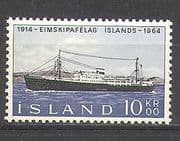 Iceland 1964 Ships / Boats / Nautical / Sailing 1v (n23959)