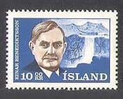 Iceland 1965 Waterfall / Poet / Nature / People 1v (n25670)