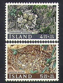 Iceland 1967 Birds  /  Nests  /  Eggs  /  Wildlife  /  Nature  /  Charity Fund 2v set (n36686)