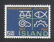 Iceland 1967 Commerce / Scales / Fish / Sheep / Cog / Industry / Business 1v (n36269)