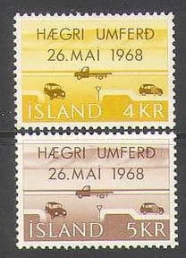 Iceland 1968 Cars  /  Truck  /  Motoring  /  Transport 2v  (n23525)