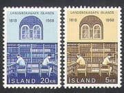 Iceland 1968 Library / Books / Building / Education / Literature / Writing 2v set (n34882)
