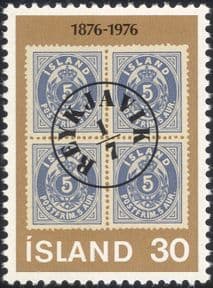 Iceland 1976 Aurar Currency 100th / Stamp-on-Stamp/ S-on-S/ Postal History 1v (n36275)