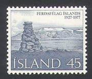 Iceland 1977 Tourism / Cairn / Glacier / Mountains 1v (n34936)