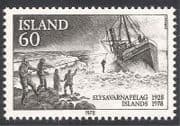 Iceland 1978 Lifeboat/ Nautical/ Rescue/ Ship/ Boats/ Transport / Emergency 1v (n24438)