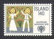 Iceland 1979 IYC / Children / Animation / Art / Painting / Welfare / UN 1v (n36273)
