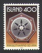 Iceland 1980 Radio / Broadcasting / / Communications / Music / Entertainment 1v (n36287)