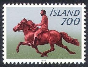 Iceland 1982 Horses  /  Ponies  /  Riding  /  Animals  /  Transport  /  Nature 1v (n23822)