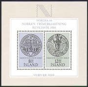 Iceland 1983 Nordia '84 / Signet Seals / Monastery / Animation / StampEx 2v m / s (n36687)