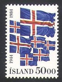 Iceland 1984 National Flag  /  Republic 40th 1v (n34540)