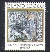 Iceland 1985 Kjarval / Art / Painting / Artists 1v (n36684)