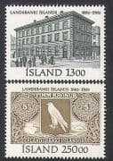 Iceland 1986 Bank / Buildings / Bird / Raptor / Money / Commerce / Industry 2v set (n34525)
