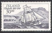Iceland 1987 Boats / Ships / Sailing / Transport / Nautical / Trade / Commerce 1v (n34660)