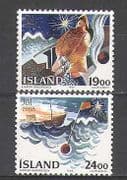 Iceland 1988 Boats / Christmas / Fishing / Greetings / Sailing / Animation 2v set (n23960)