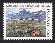 Iceland 1989 Landscape / Farm College / Mountain / Farming / Education 1v (n27457)