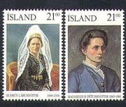 Iceland 1990 Women / Politics / Education / People 2v set (n36689)