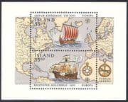 Iceland 1992 Columbus/ Eriksson/ Ships/ Sailing/ Nautical/ Exploration/ Transport 2v m/s (n40346)