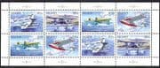 Iceland 1993 Planes / Aircraft / Aviation / Postal History / Transport 8v sht (n36688)
