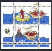 Iceland 1994 Europa / Saint Brendan / Boat / Volcano / Bird / Sheep / Religion 2v m / s n33035