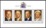 Iceland 1994 Presidents / Politicians / Politics / Government / People 4v m / s (n40353)