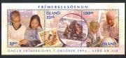 Iceland 1994 Stamp Day / Stamp-on-S / Children m / s (n32275)