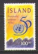 Iceland 1995 United Nations / 50th Anniversay UN 1v (n20270)
