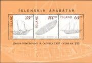 Iceland 1997 Stamp Day/ Boats/ Ships/ Sailing/ Rowing/ Fishing/ Transport 3v m/s (is1093)