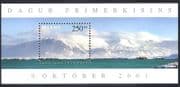 Iceland 2001 Esja Mountain / Stamp Day / Mountains / nature 1v m / s (n40344)