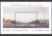 Iceland 2002 Stamp Day / Volcano / Road / Mountains / Nature / transport 1v m / s (n33978)