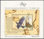 Iceland 2003 "Nordia 2003" Stamp Exhibition/ Raven/ Sailing Ship/ Maps/ StampEx/ Transport 1v m/s (s3812)