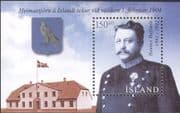 Iceland 2004 Hannes Hafstein/ Home Rule/ People/ Politicians/ Government 1v m/s (is1070)