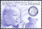 Iceland 2004 Hringurinn Charity/ Medical/ Health/ Child/ Teddy Bear/ Toys 1v (n12353)