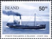 Iceland 2004 Trawler "Coot"/ Ships/ Boats/ Nautical/ Fishing Industry/ Transport 1v (is1073)