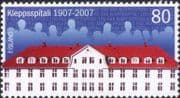 Iceland 2007 Hospital/ Buildings/ Architecture/ Medical/ Health/ Welfare 1v (is1054)