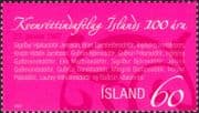 Iceland 2007 Icelandic Women's Society 100th Anniversary/ Signatures 1v (is1043)