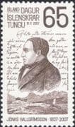 Iceland 2007 Jonas Hallgrimsson/ Poet/ People/ Writers/ Poetry/ Writing 1v (is1050)