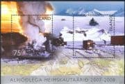 Iceland 2007 Polar Year/ Volcano/ Volcanic Eruption/ Scientists/ Nature 2v m/s (n43887)