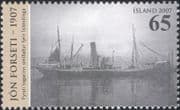 Iceland 2007 Trawler/ Ships/ Boats/ Nautical/ Fishing Industry/ Transport 1v (is1048)