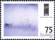 Iceland 2007 West Nordic Council/ Geothermal Power/ Geyser 1v (is1045)
