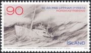 Iceland 2008 Coast Guard/ Ship/ Transport/ Boats/ Navy/ Fishing/ Nautical 1v (n33547)