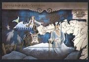 Iceland 2008 Mythology / Mermaid / Bull / Magic 1v m / s n32074