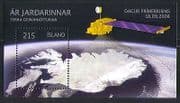 Iceland 2008 Space / Satellite / Map / Earth 1v m / s (n32075)
