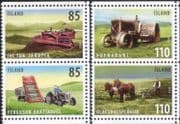 Iceland 2008 Tractor/ Bulldozer/ Horses/ Ploughing/ Farming/ Transport/ Animals/ Nature 4v set (is1006)
