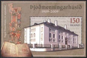 Iceland 2009 Museum/ Cultural Heritage/ Books/ Buildings/ Architecture 1v m/s (n42330)