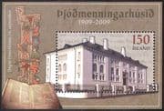Iceland 2009 Museum/ Cultural Heritage/ Books/ Buildings/ Architecture 1v m/s (n42330)