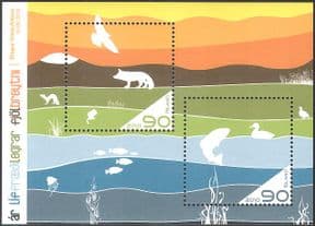 Iceland 2010 Biodiversity/ Eagle/ Fox/ Mouse/ Fish/ Duck/ Animals/ Birds/ Nature/ Wildlife 2v m/s (n42320)