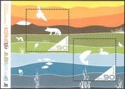 Iceland 2010 Biodiversity/ Eagle/ Fox/ Mouse/ Fish/ Duck/ Animals/ Birds/ Nature/ Wildlife 2v m/s (n42320)