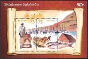 Iceland 2010 Fishing Villages/ Boats/ Fish/ House/ Transport/ Buildings 1v m/s (n42332)