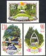 Iceland 2010 Parks/ Gardens/ Flowers/ Statue/ Trees/ Plants/ Nature 3v set (n42413)