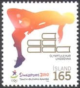 Iceland 2010 Youth Olympic Games/ Olympics/ Sports/ Athlete/ Athletics 1v (n42501)